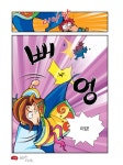 벽안소천사 1 | 벽안소천사 1 | 불립문 기획, 오디웍스 | 알라딘 벽안소천사 1 | 벽안소천사  1 | 불립문 기획, 오디웍스