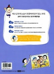 알라딘: [중고] 경주역사유적지구 : 신라 천 년의 왕국을 찾아서 [중고] 경주역사유적지구 : 신라 천 년의 왕국을 찾아서