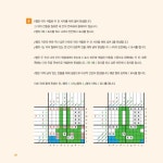 [중고] 컬러 로직아트 : 초급 (스프링) | 컨셉티즈 퍼즐 | 알라딘 [중고] 컬러 로직아트 : 초급 (스프링) | 컨셉티즈 퍼즐