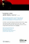동물농장 : 어떤 동화 : 알라딘