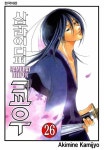 [전자책] [고화질] 사무라이 디퍼 쿄우 26 | Akimine Kamijyo | 알라딘 [고화질] 사무라이 디퍼 쿄우 26 | Akimine Kamijyo