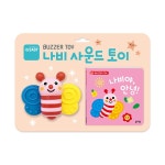 BUZZER TOY 나비 사운드 토이 | 블루래빗 iQ BABY | 블루래빗 편집부 | 알라딘 BUZZER TOY 나비 사운드 토이 | 블루래빗 iQ BABY... 