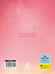 [중고] 샤이닝 리사이틀 1 : 알라딘