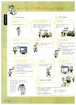 2008 시나공 사무자동화산업기사 실기 (과목별 합격 전략 + 기출문제 10회 + 동영상 강의) | 강윤석 외 | 알라딘 2008 시나공... 