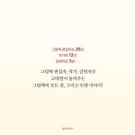 그림책으로 행복해지기 | 고대영 | 알라딘 그림책으로 행복해지기 | 고대영