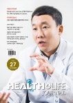 알라딘: 헬스앤라이프 HEALTH&LIFE 2018.11 헬스앤라이프 HEALTH&LIFE 2018.11