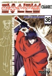 [전자책] [고화질] 팔용신전설 클래식 36화 (완결) | 박성우 | 알라딘 [고화질] 팔용신전설 클래식 36화 (완결) | 박성우