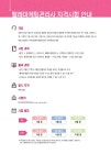 2019 텔레마케팅관리사 1차 필기 기출문제해설 | 김완중.텔레마케팅수험연구소 | 알라딘 2019 텔레마케팅관리사 1차 필기 기출문제해설... 
