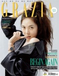 그라치아 GRAZIA Korea 2018.12 (표지 : 현아) | 그라치아 코리아 편집부 | 알라딘 그라치아 GRAZIA Korea 2018.12 (표지 : 현아)... 