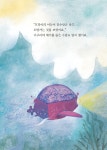 몬스터 치과 병원 1 | 몬스터 치과 병원 1 | 김재성 | 알라딘 몬스터 치과 병원 1 | 몬스터 치과 병원 1 | 김재성