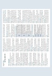 2019 직업상담사 2급 1차 필기 최종모의고사 (8절) | 직업상담연구소 엮음 | 알라딘 2019 직업상담사 2급 1차 필기 최종모의고사 (8절)... 