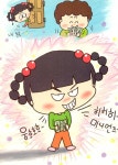 쉿! 비밀이야 아무도 몰래 | 쉿! 비밀이야 4 | 박성철 | 알라딘 쉿! 비밀이야 아무도 몰래 | 쉿! 비밀이야 4 | 박성철