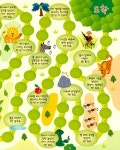 [중고] 수리력 쑥쑥 보드게임 : 알라딘