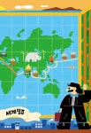 80일간의 세계 일주 : 알라딘