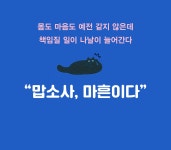 맙소사, 마흔 : 알라딘
