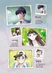 [중고] 웹드라마 스토리북 기억, 하리 : 알라딘