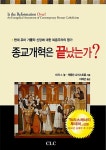 신착자료검색  : 평촌도서관 평촌도서관