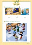 알라딘: EBSe 방과후 영어교실 방학 Level 2 Step 1 EBSe 방과후 영어교실 방학 Level 2 Step 1