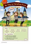 알라딘: EBSe 방과후 영어교실 방학 Level 3 Step 1 EBSe 방과후 영어교실 방학 Level 3 Step 1
