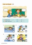 알라딘: EBSe 방과후 영어교실 방학 Level 3 Step 1 EBSe 방과후 영어교실 방학 Level 3 Step 1