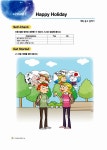 알라딘: EBSe 방과후 영어교실 방학 Level 5 Step 1 EBSe 방과후 영어교실 방학 Level 5 Step 1