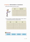 알라딘: EBSe 방과후 영어교실 방학 Level 5 Step 1 EBSe 방과후 영어교실 방학 Level 5 Step 1
