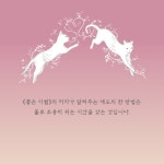 담요와 책만 있다면 | 임성미 | 알라딘 담요와 책만 있다면 | 임성미