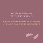 담요와 책만 있다면 | 임성미 | 알라딘 담요와 책만 있다면 | 임성미