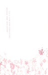 담요와 책만 있다면 | 임성미 | 알라딘 담요와 책만 있다면 | 임성미