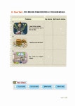 알라딘: EBSe 방과후 영어교실 방학 Level 5 Step 2 EBSe 방과후 영어교실 방학 Level 5 Step 2
