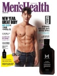 맨즈 헬스 Mens Health B형 2019.1 : 알라딘 맨즈 헬스 Mens Health B형 2019.1 : 알라딘