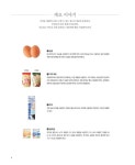 [중고] 누구나 할 수 있는 홈베이킹 | 알라딘 [중고] 누구나 할 수 있는 홈베이킹