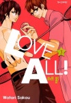 알라딘: [전자책] [고화질] 러브 올!(LOVE ALL!) 3 (완결) [전자책] [고화질] 러브 올!(LOVE ALL!) 3 (완결)