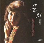 [중고] 은희 골든 2 CD : 알라딘