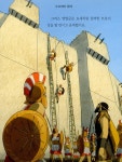 한 권으로 읽는 어스본 클래식 : 그리스 로마 신화 | 한 권으로 읽는 어스본 클래식 | 러셀 펀터 외 | 알라딘 한 권으로 읽는 어스본 클래식 : 그리스... 