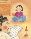 이춘풍전 : 왜 무능한 남편을 버리지 못할까? | 물음표로 따라가는 인문고전 13 | 장주식 | 알라딘 이춘풍전 : 왜 무능한... 