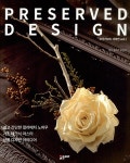 [전자책] PRESERVED DESIGN(프리저브드 디자인) vol.1 | 월간플로라 편집부 | 알라딘 PRESERVED DESIGN(프리저브드 디자인) vol.1... 