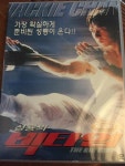 알라딘: [중고] 빅 타임 [중고] 빅 타임