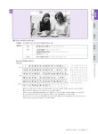 [세트] 해커스 新HSK 5급 한 권으로 정복 + 해커스 HSK 5급 실전모의고사 - 전2권 | 리우윈.해커스 HSK 연구소 | 알라딘 [세트] 해커스 新HSK...