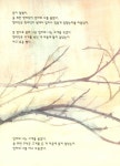 아빠의 술친구 : 알라딘