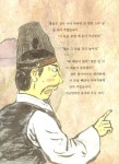 궁금해요, 김구 | 저학년 첫 역사 인물(위인) 5 | 안선모 | 알라딘 궁금해요, 김구 | 저학년 첫 역사 인물(위인) 5 | 안선모