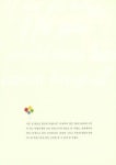 펜으로 시작하는 영문 캘리그라피 | 임예진 | 알라딘 펜으로 시작하는 영문 캘리그라피 | 임예진