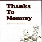 알라딘: Thanks To Mommy Thanks To Mommy