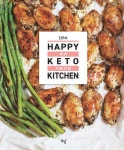 알라딘: [중고] 진주의 HAPPY 키토 키친 [중고] 진주의 HAPPY 키토 키친