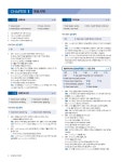 알라딘: [중고] 잘 풀리는 영문법 3 [중고] 잘 풀리는 영문법 3
