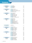 알라딘: [중고] 잘 풀리는 영문법 3 [중고] 잘 풀리는 영문법 3
