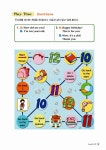 알라딘: [중고] EBSe 방과후 영어교실 정규 Level 2 Step 2 [중고] EBSe 방과후 영어교실 정규 Level 2 Step 2