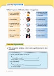 알라딘: EBSe 방과후 영어교실 정규B Level 4 Step 4 EBSe 방과후 영어교실 정규B Level 4 Step 4