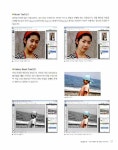 알라딘: 쵸미, 신군의 사진가를 위한 포토샵 리터칭 & 컴포징 쵸미, 신군의 사진가를 위한 포토샵 리터칭 & 컴포징