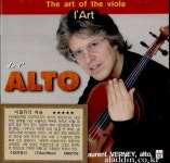 [중고] 로랑 베르네 - 비올라의 예술 : 알라딘